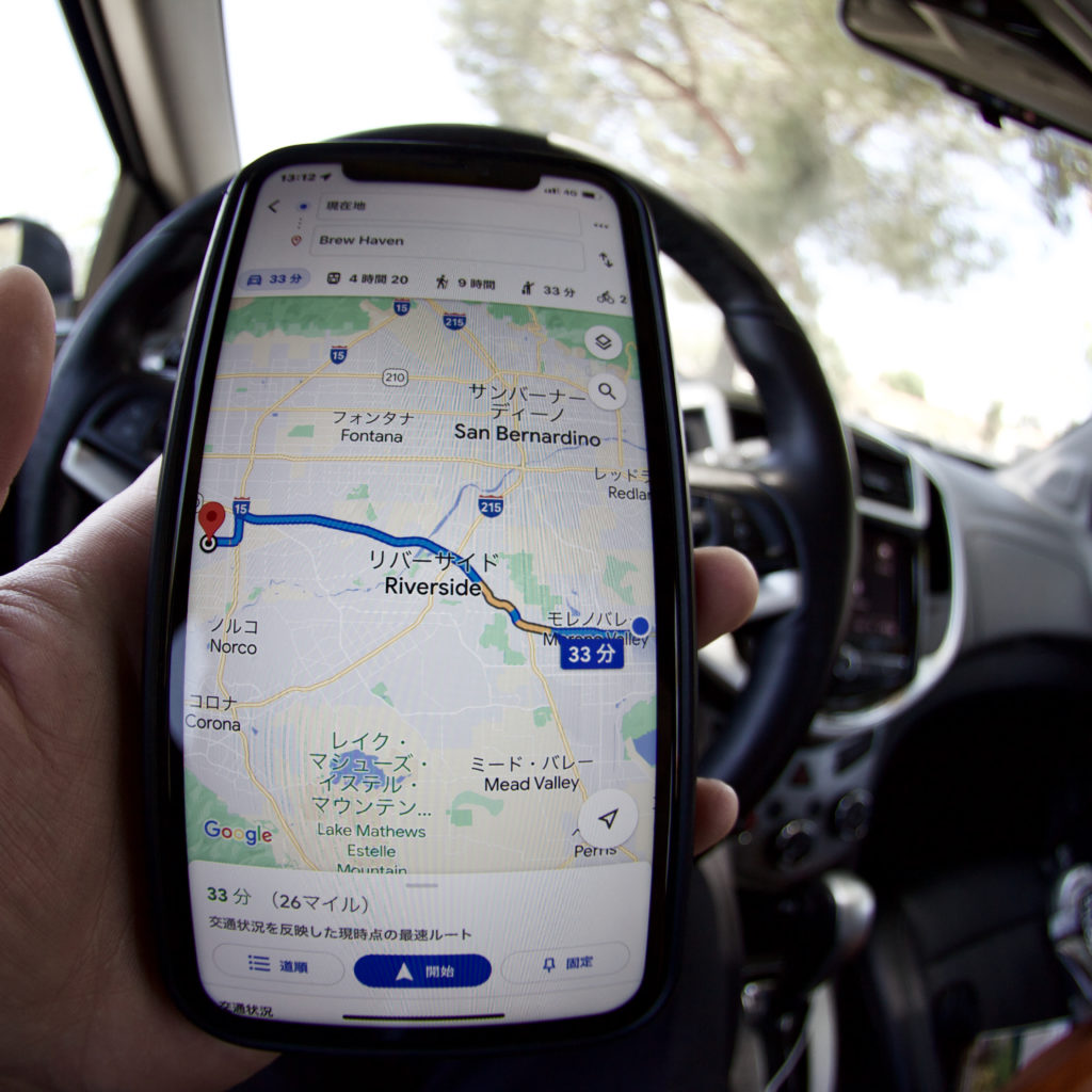 losangeles-travel-addressbook-brewery