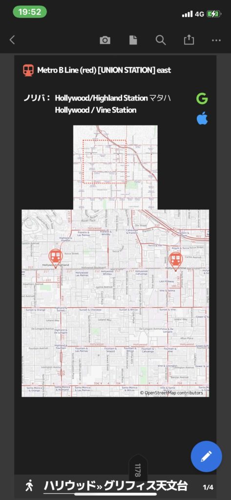 losangeles-travel-transportation-griffithobservatory