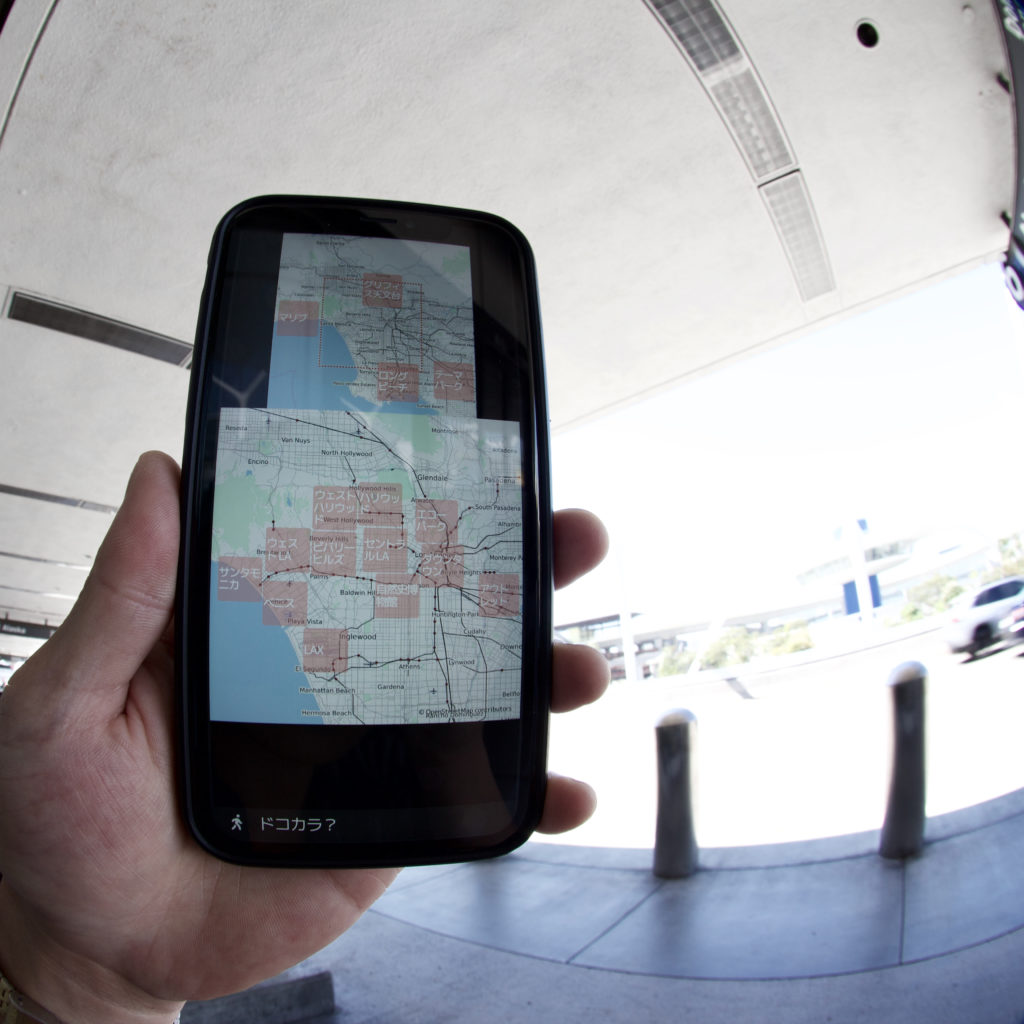 losangeles-travel-transportation-lax