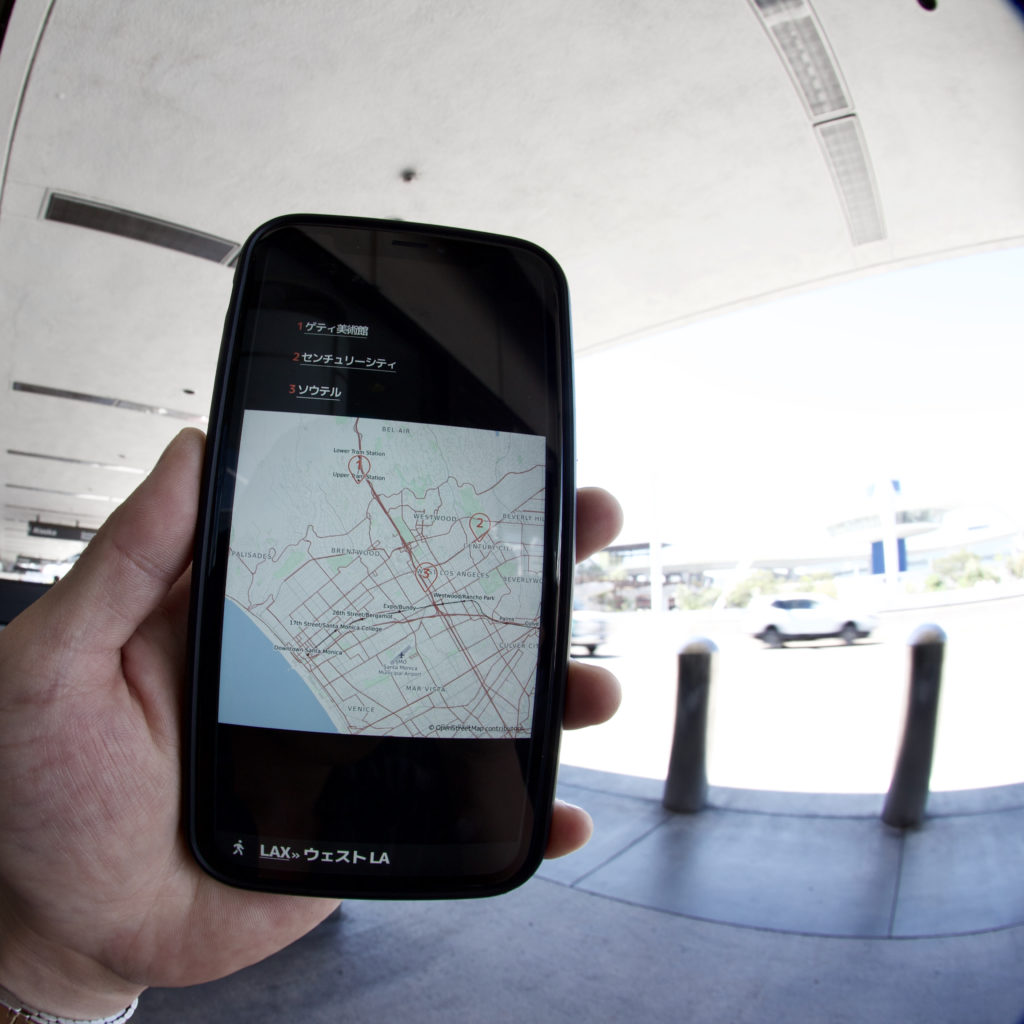 losangeles-travel-transportation-lax