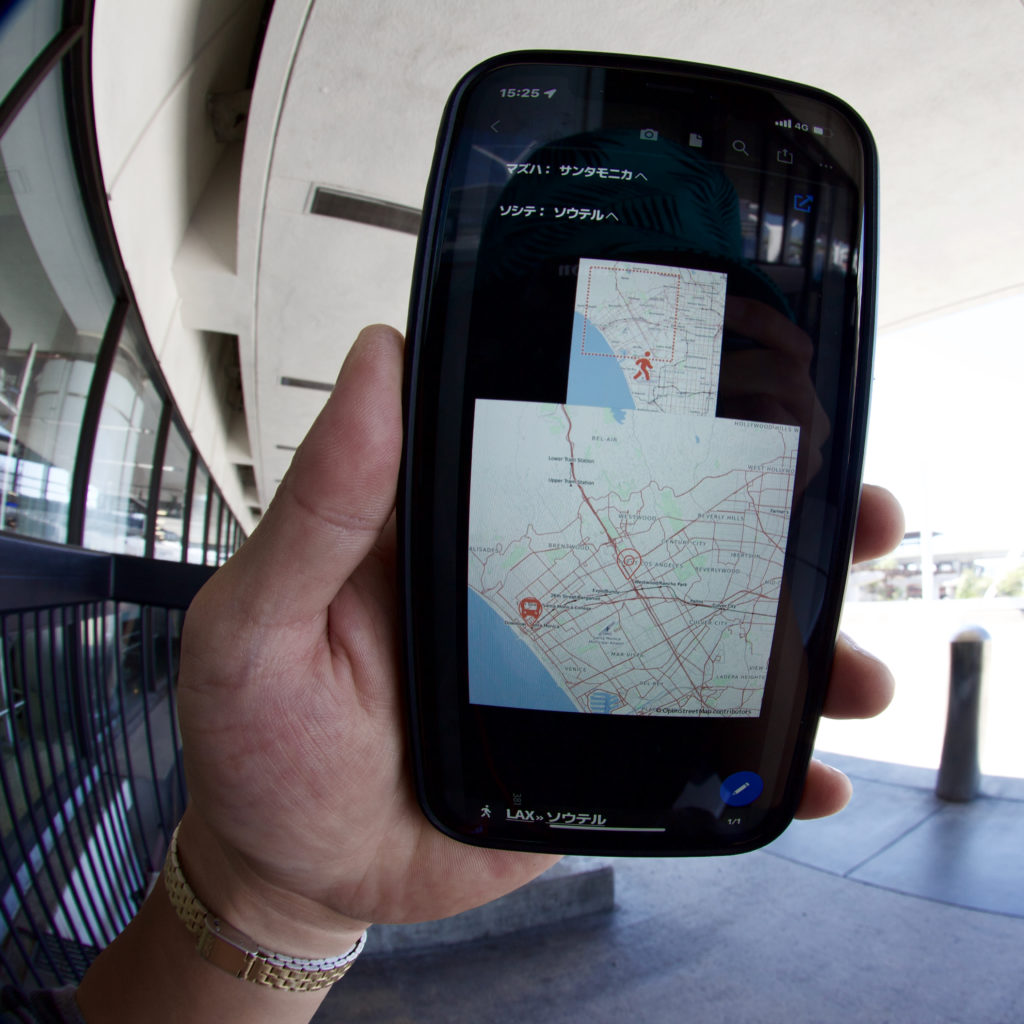 losangeles-travel-transportation-lax