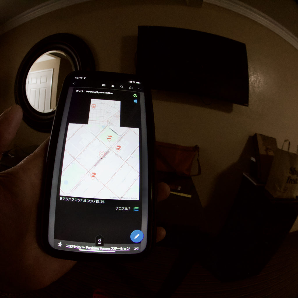 losangeles-travel-transportation-downtownlosangeles