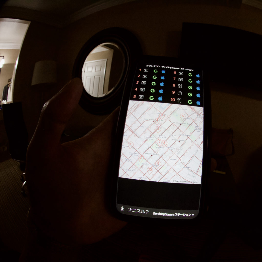 losangeles-travel-transportation-downtownlosangeles