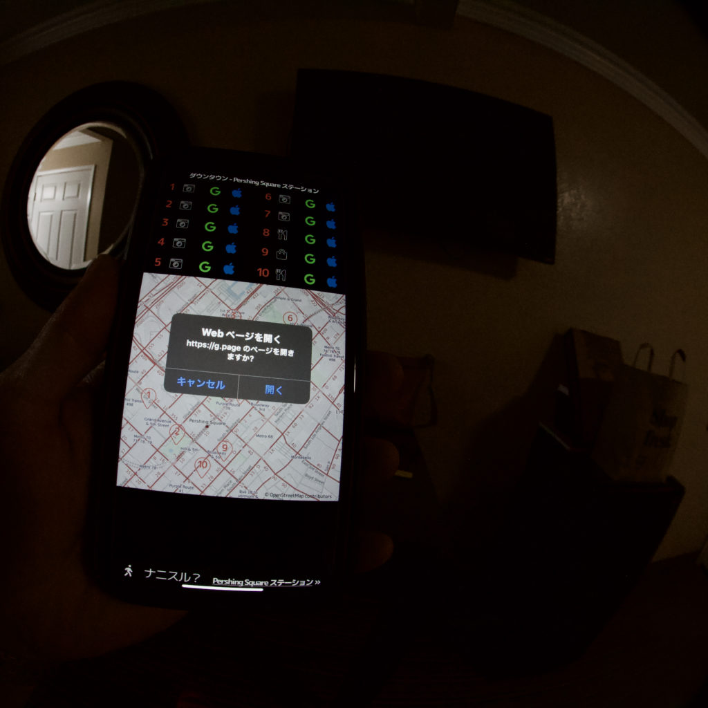 losangeles-travel-transportation-downtownlosangeles