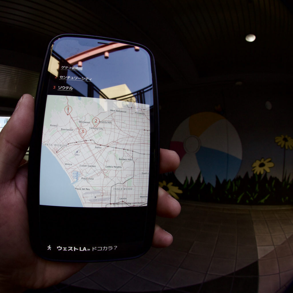 losangeles-travel-transportation-beverlycenter