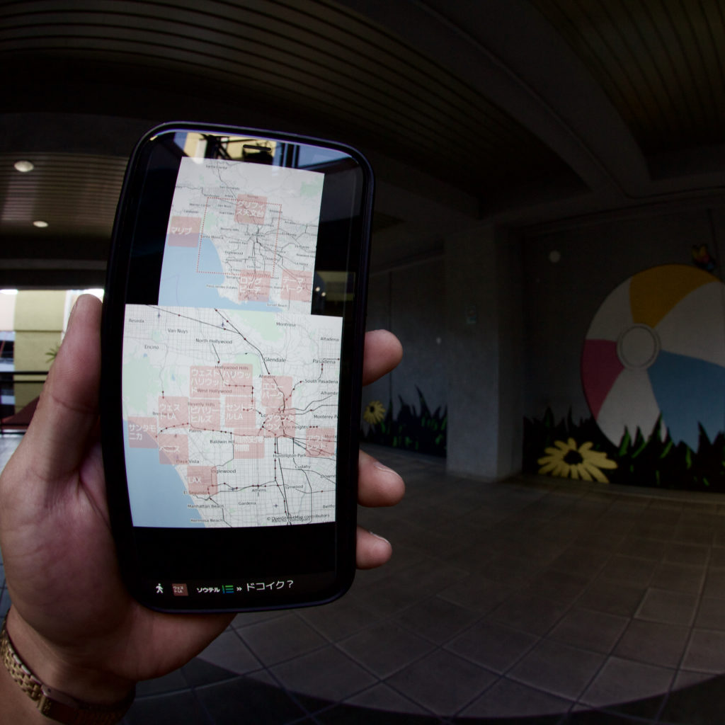 losangeles-travel-transportation-beverlycenter