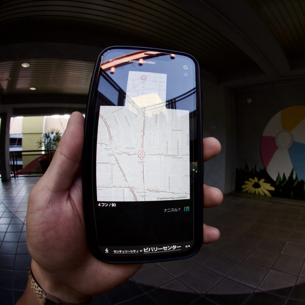 losangeles-travel-transportation-beverlycenter