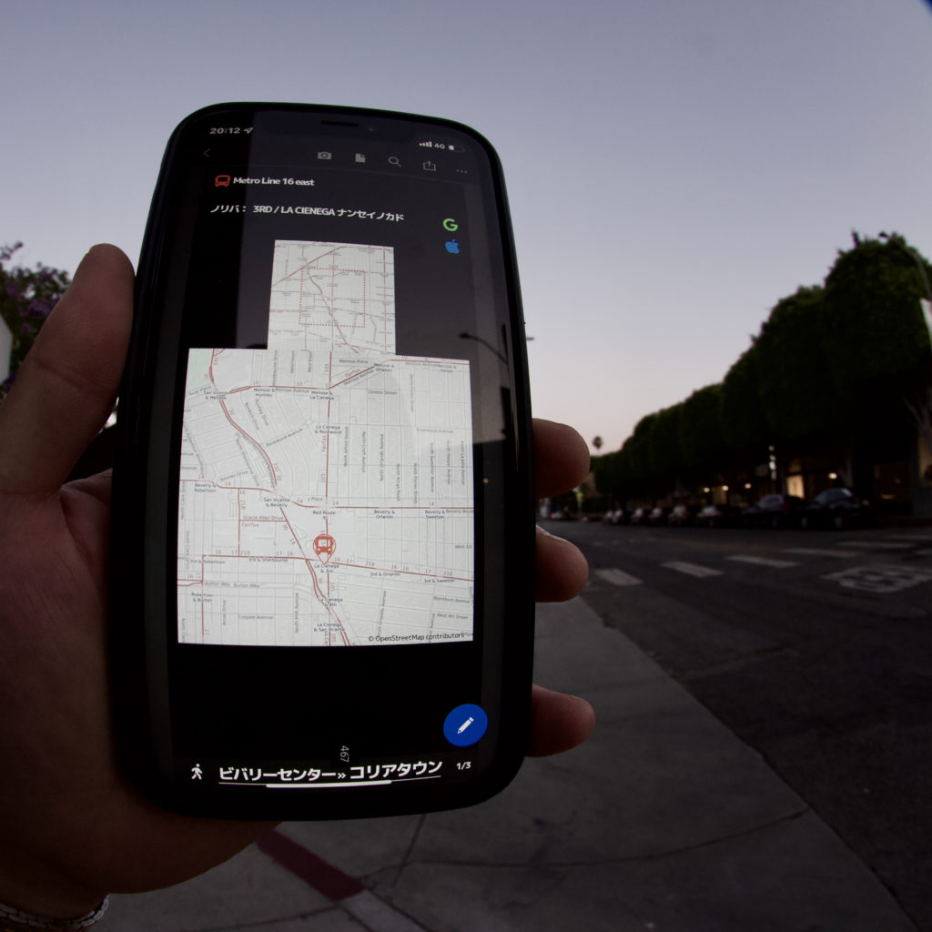 losangeles-travel-transportation-koreatown