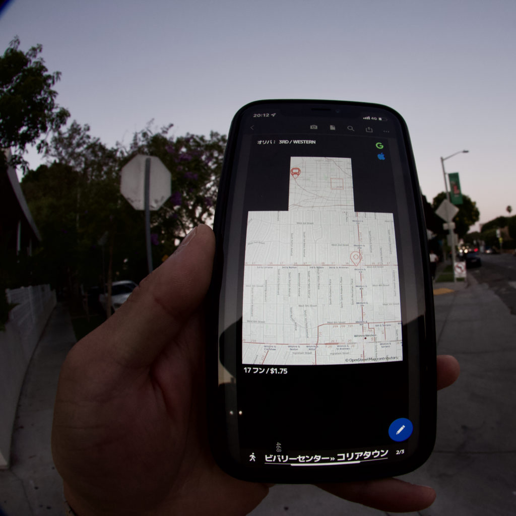 losangeles-travel-transportation-koreatown