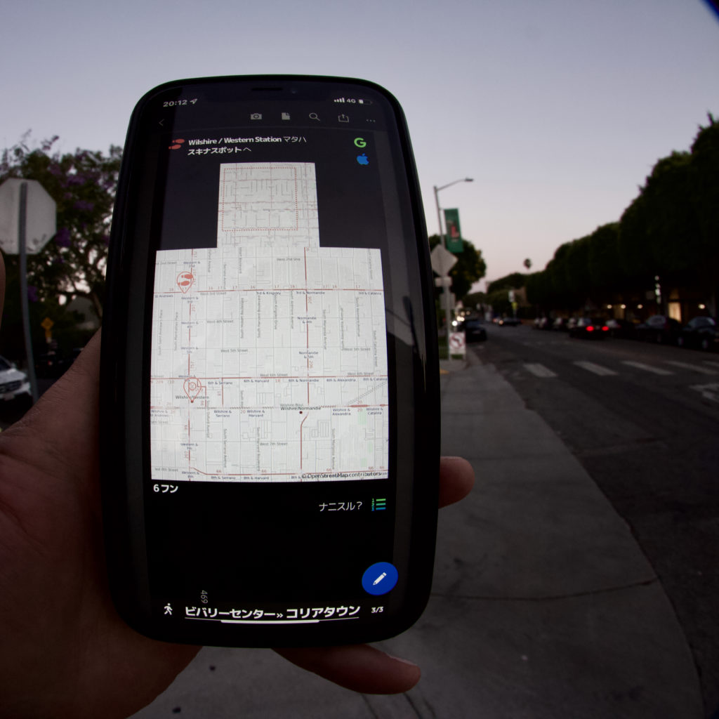 losangeles-travel-transportation-koreatown