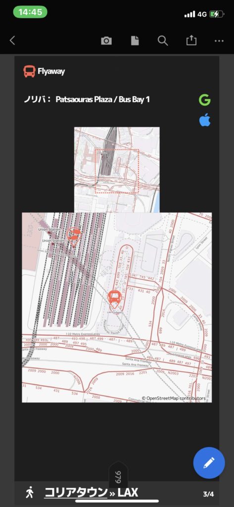 losangeles-travel-transportation-lax